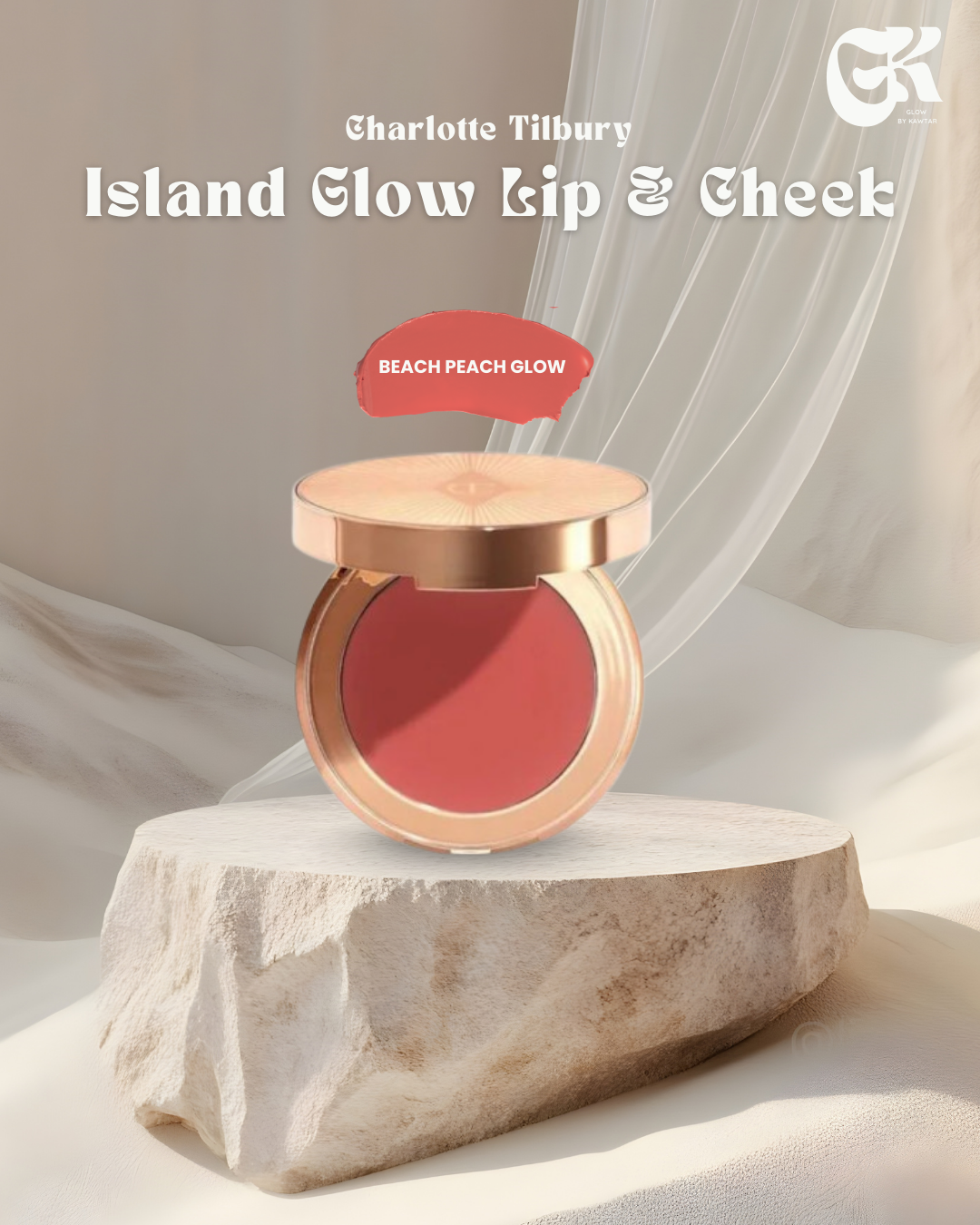 Island Glow Lip & Cheek Beach Peach (lip + cheek)