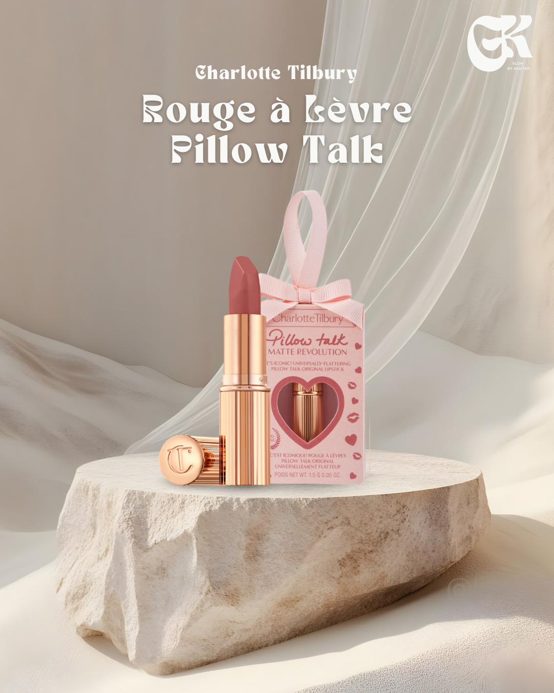 Rouge Ã  lÃ¨vres Pillow Talk Medium