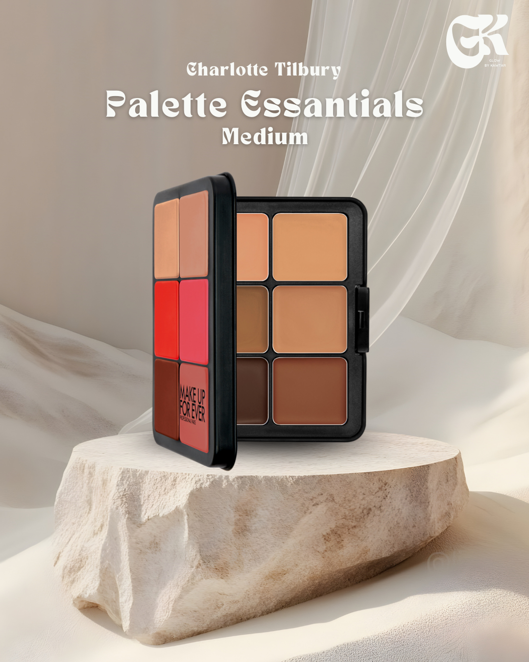 Palette Essentials Medium