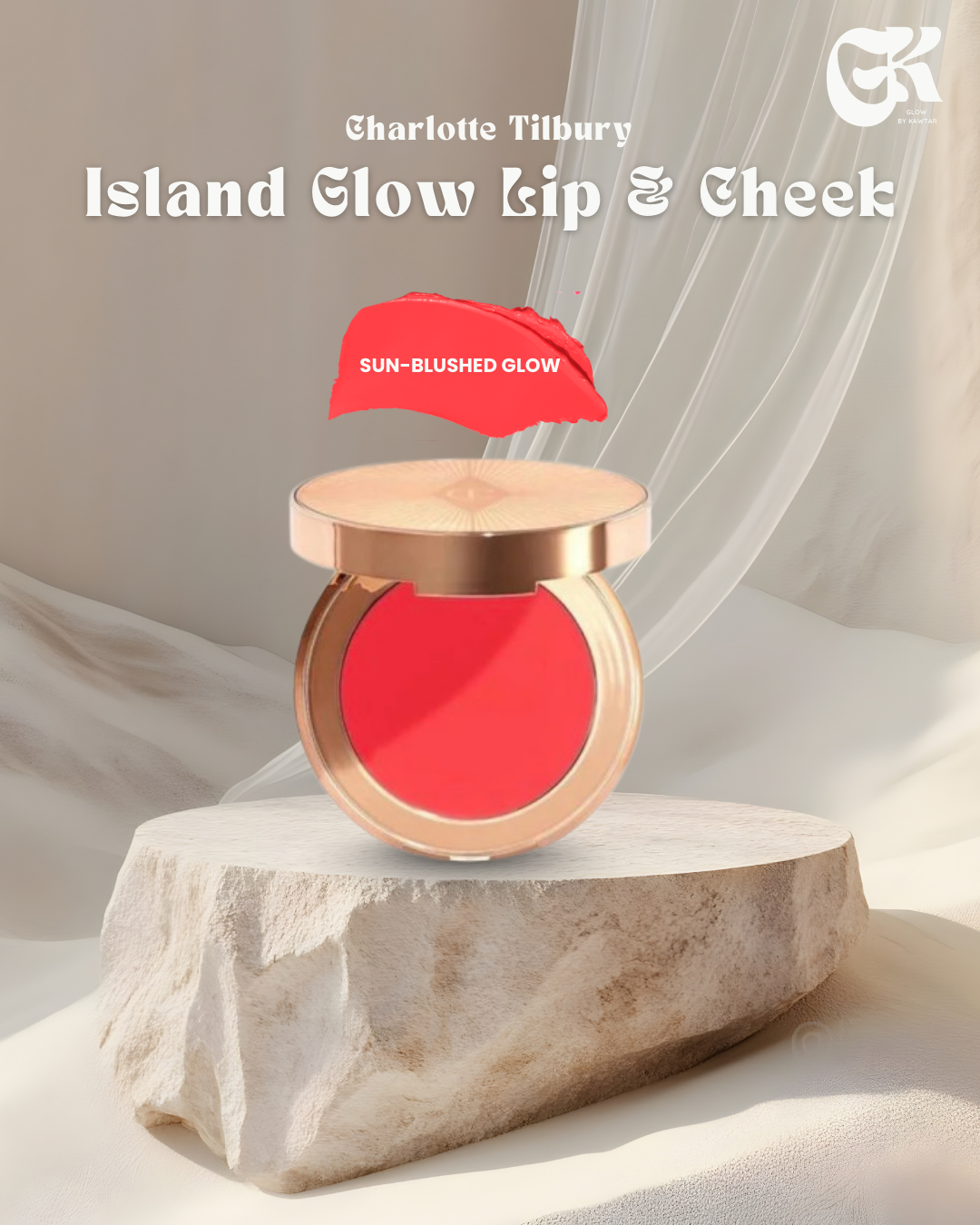 Island Glow Lip & Cheek Sun Blushed (lip + cheek)