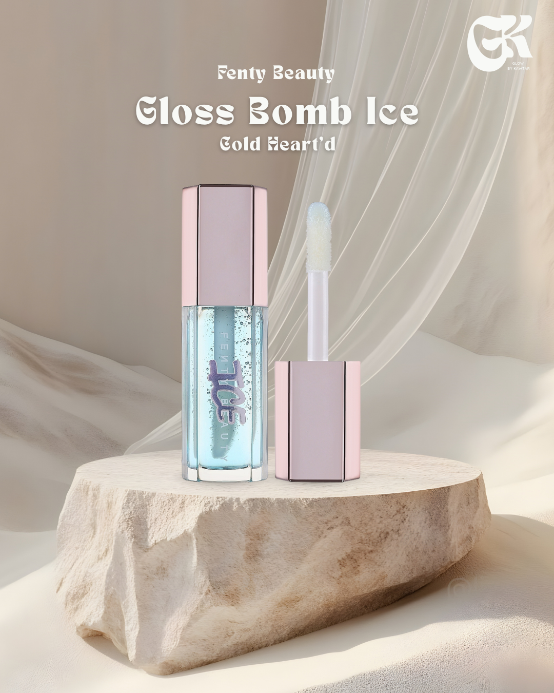 Gloss Bomb Ice Gold Heart'd