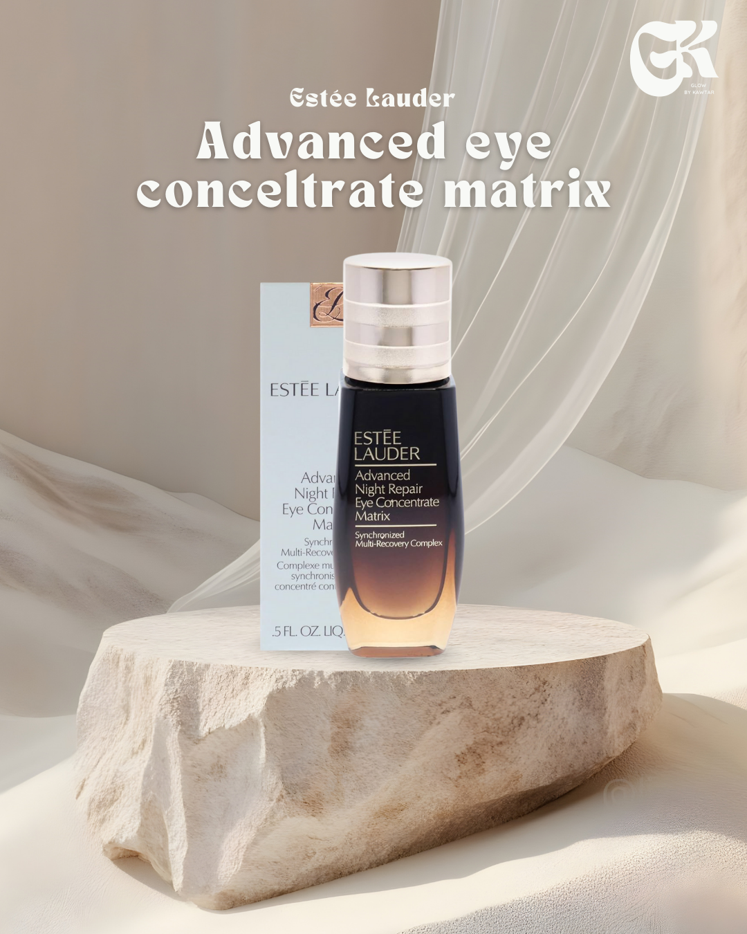 Advanced Eye Conceltrate Matrix