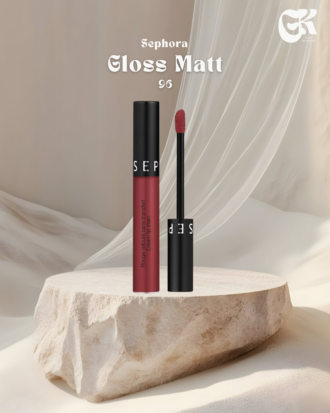 Gloss Matt 96