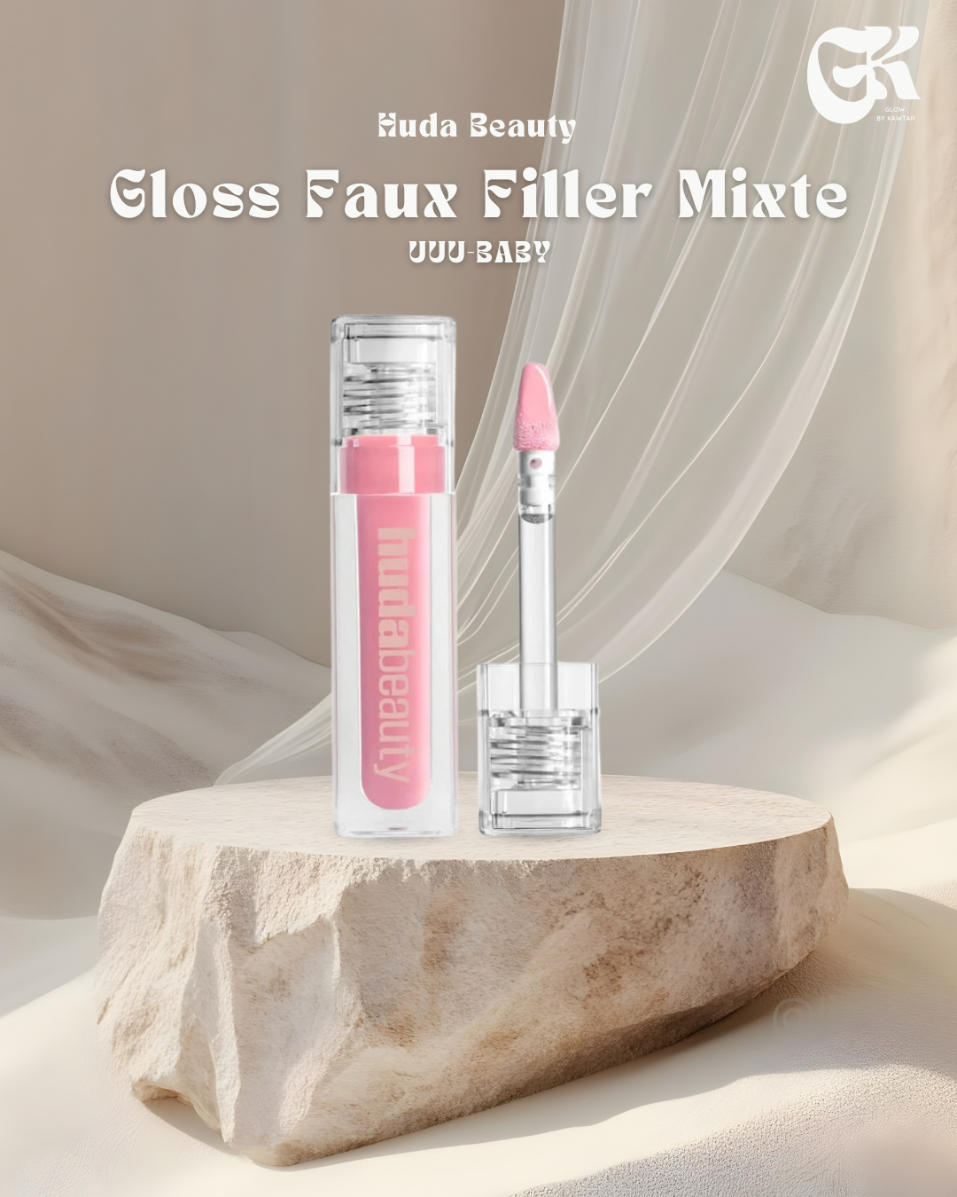 Gloss Faux Filler Mixte UUU-BABY