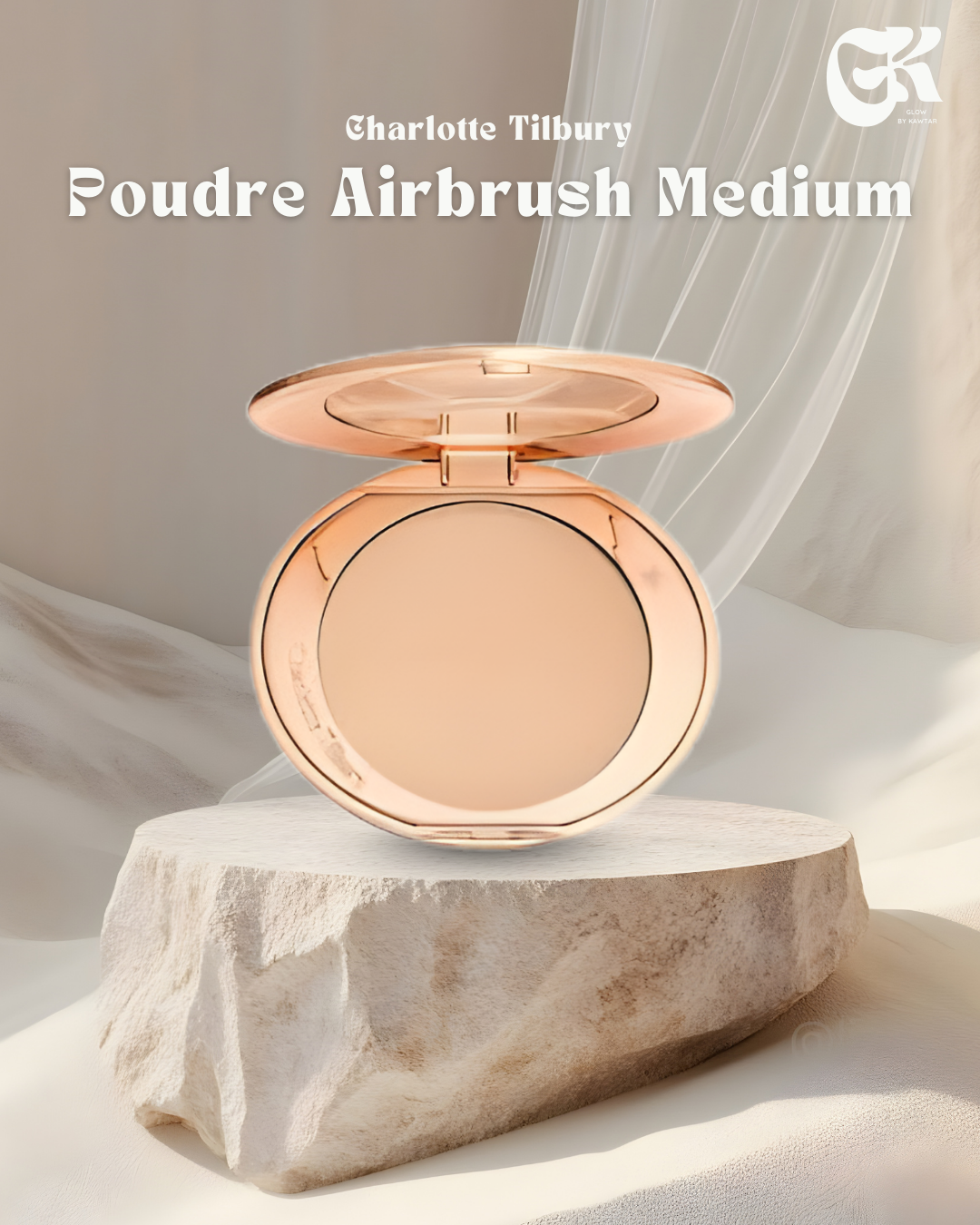 Poudre Airbrush Medium