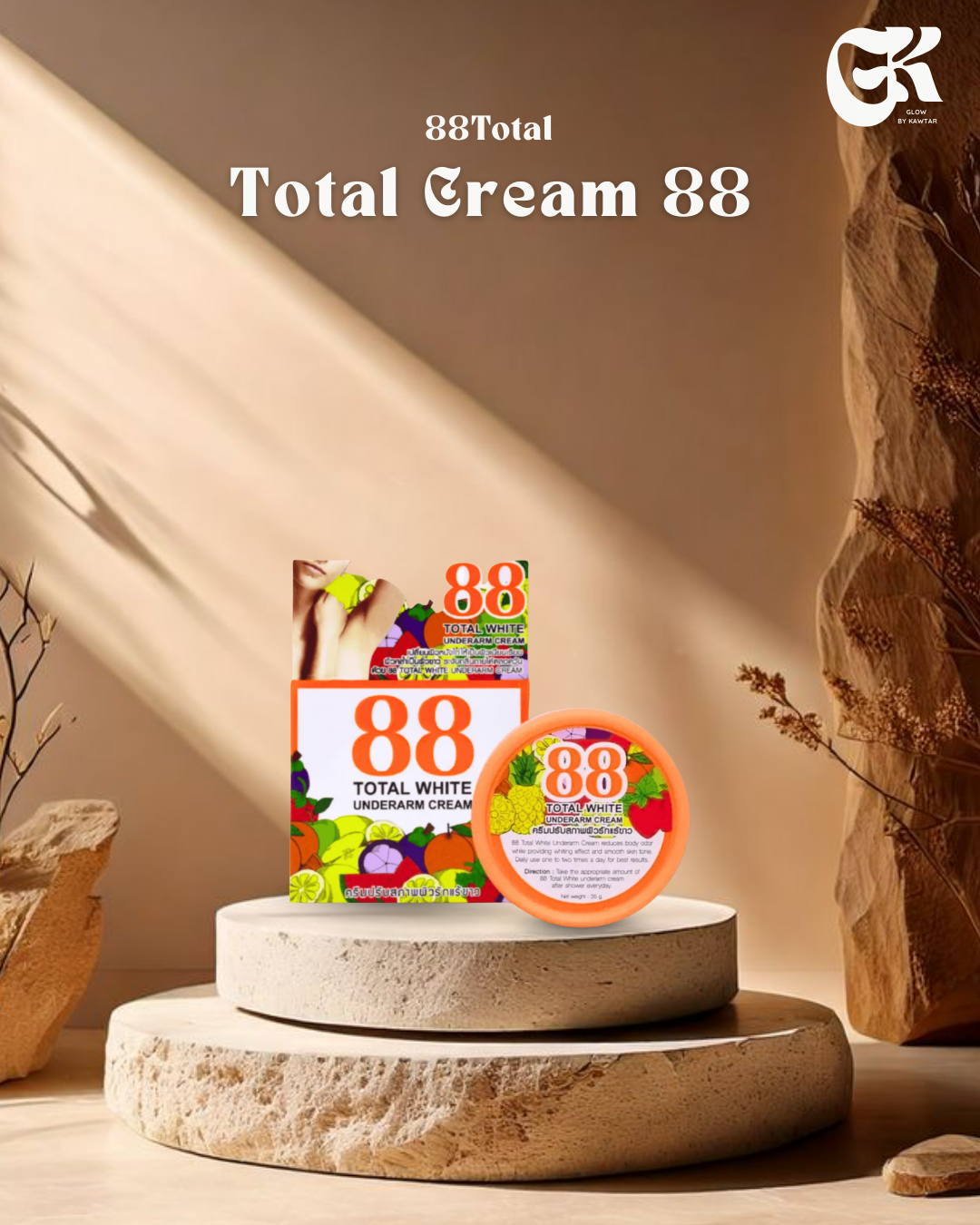 Total Cream 88