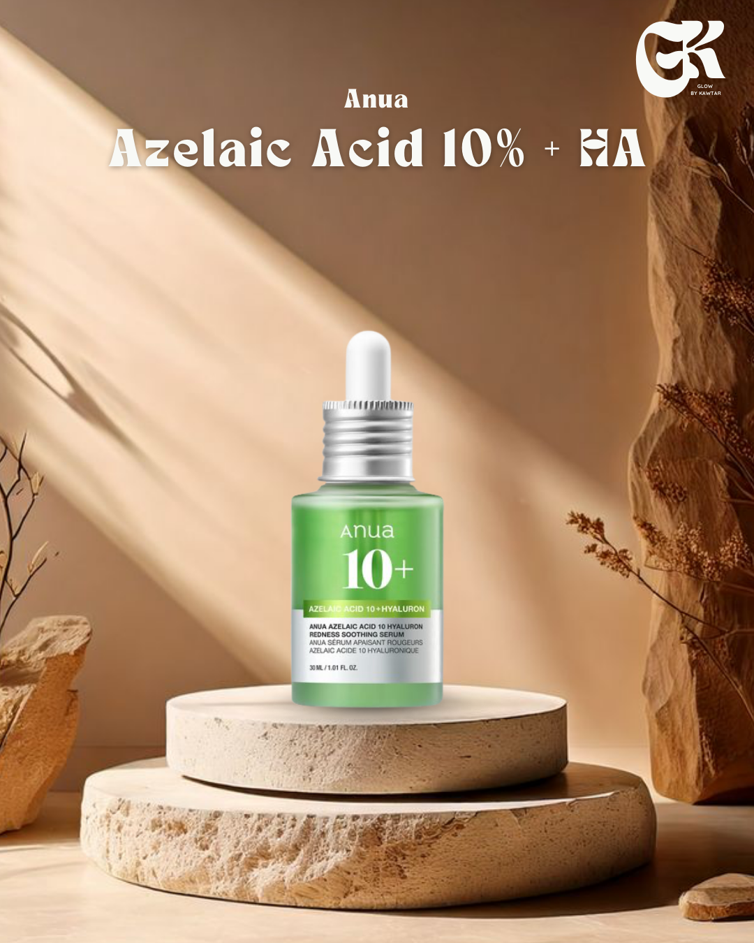 Anua Azelaic Acid 10% + HA