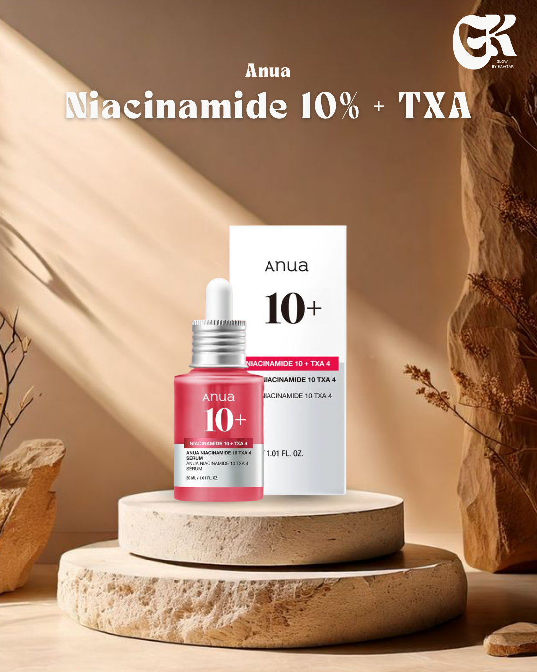 Anua Niacinamide 10% + TXA