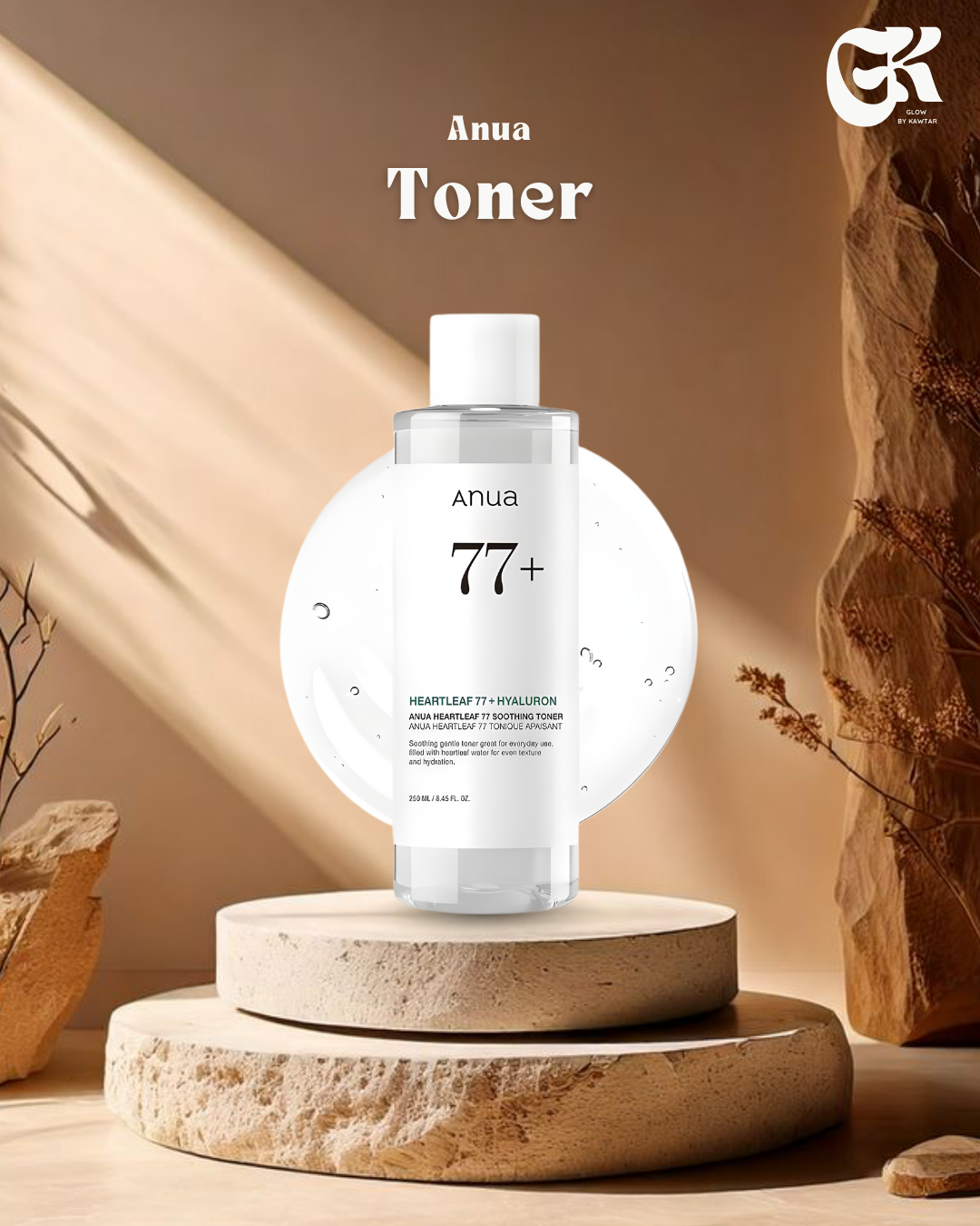 Anua Toner 77