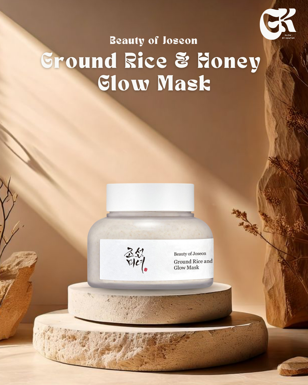 Ground Rice & Honey Glow Mask