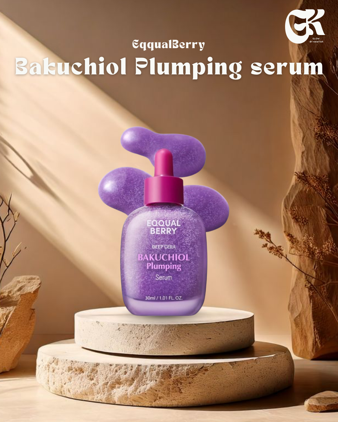 Eqqual Berry Bakuchiol Plumping