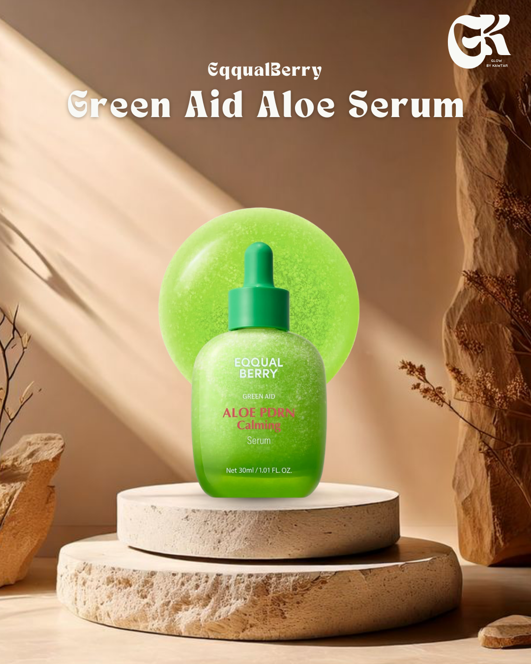 Eqqual Berry Green Aid