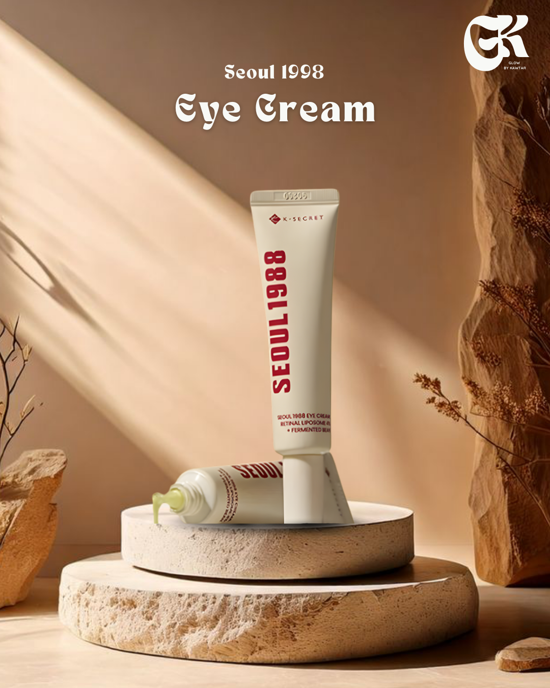 1988 Eye Cream